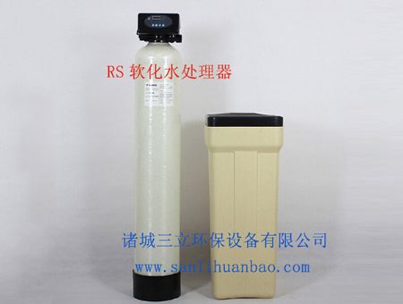 点击查看详细信息<br>标题：RS软水处理器 阅读次数：10356