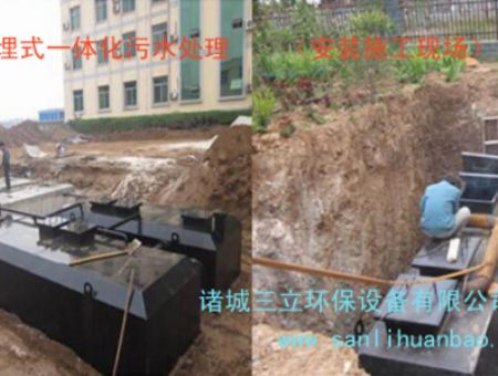 点击查看详细信息<br>标题：WSZ地埋式一体化污水处理使用现场 阅读次数：10528