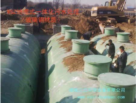 点击查看详细信息<br>标题：WSZ地埋式一体化污水处理使用现场 阅读次数：9487