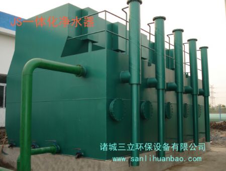 点击查看详细信息<br>标题：JS一体化净水设备使用现场 阅读次数：9603