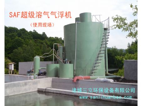 点击查看详细信息<br>标题：SAF超级溶气气浮机 阅读次数：19230